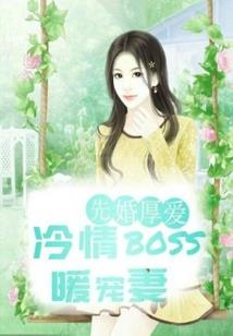 恋颜倾城