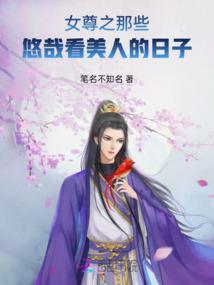 溟林有枫