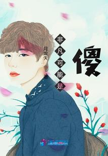 荒宇战途