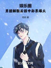 邪恶乃秩序所授