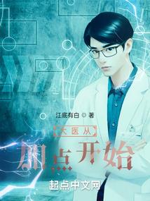 想起你来会流泪的我