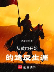 侯府今日垮了吗