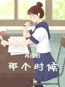 情深之陆依萍