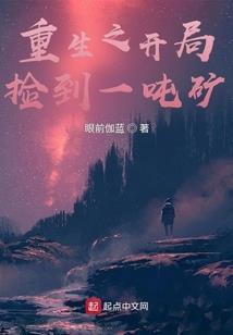 新时代武者