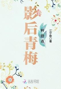 天使诺言
