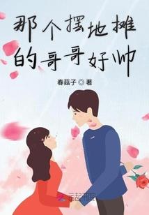 异能兵