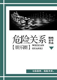 斗罗神界打工人