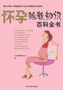 这不科学，但很玄机