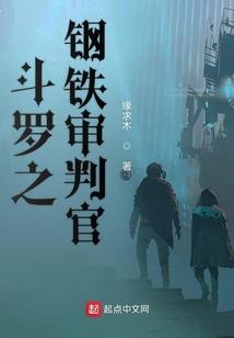 冥道渡