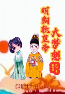 世间安得万全法