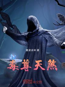 阿卡尔大陆