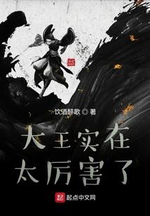 楼兰宝藏