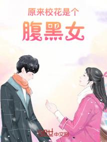 人生之最悲歌