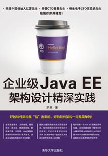 上中学的那些年