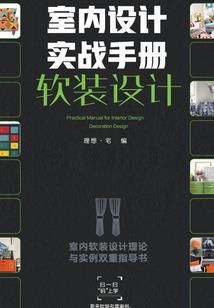 红楼梦之绛珠泪