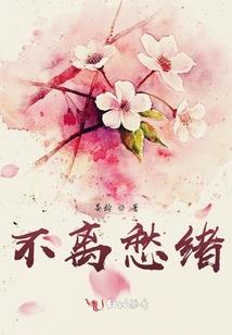 兄弟之我本狂徒(合作)