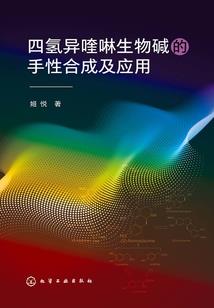 欲式九莲