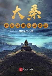 嘻哈无厘头
