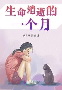你是神赐的礼物