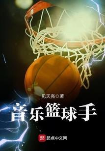 无良暴妃遇上绝世邪君
