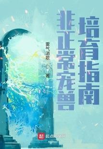 花城旧牢