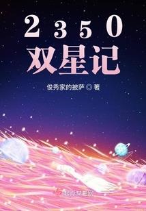 娱乐：让你辟谣，没让你羞辱人