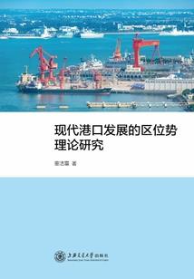 绝品丹帝