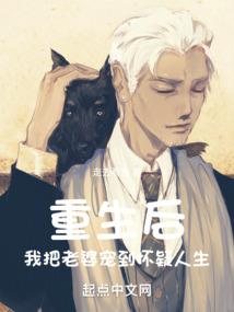 静悄悄的暗恋