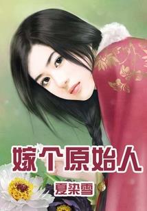 浮光掠影过秋萍