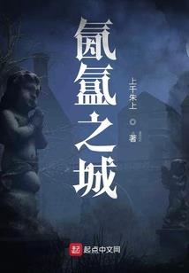 我叫小七