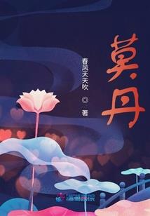 无限跑团游戏