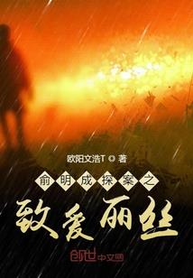 快跑：丫鬟不易做