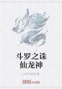 花满月