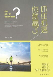 素树桑尚