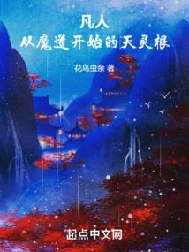 前世今生与君绝