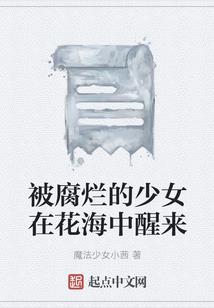 不停读档的NewGame