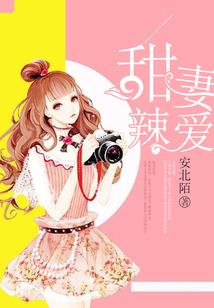 因果修真录