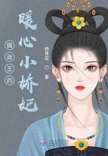 贞观十七载