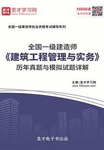 效力十年，龙首竟是我自己