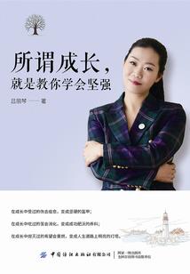 有一种使命，叫扶贫