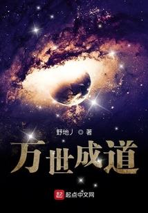 金城天下