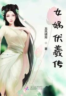 人类最后的反击