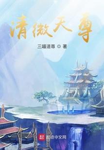 超人绝