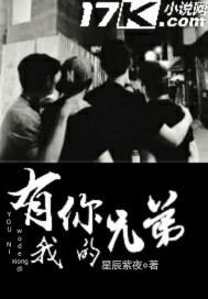 选王—封口极息