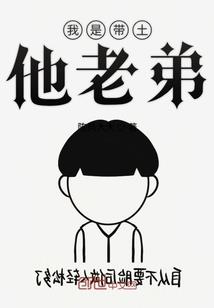试炼计划