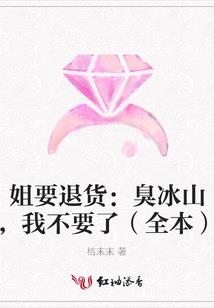 水上楼阁