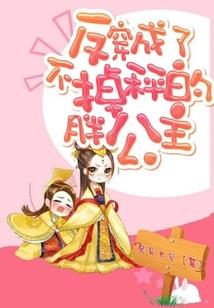 暗黑纪元上