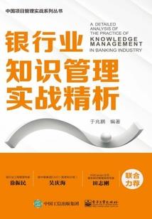 城市之光之二蛋闯省城