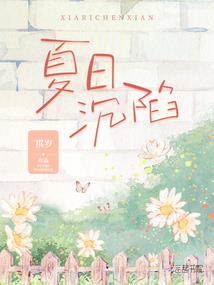 墨染北城