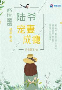 随君笺笔